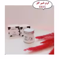 کرم مرطوب کننده شیر گاو ابوگ اصلی