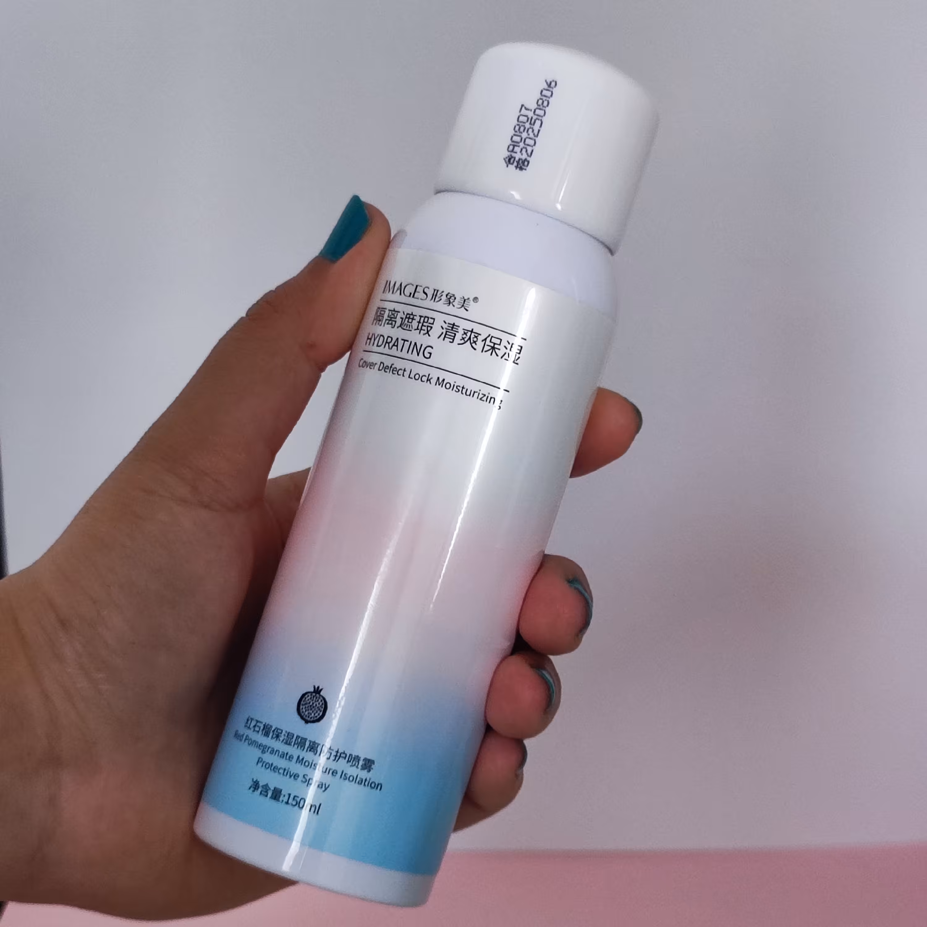 اسپری ضد آفتاب انار ایمیجز با حجم 150 میل محافظ  پوست بدن در روزهای گرم تابستان