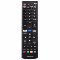 کنترل تلویزیون ال جی LG RM-L1379