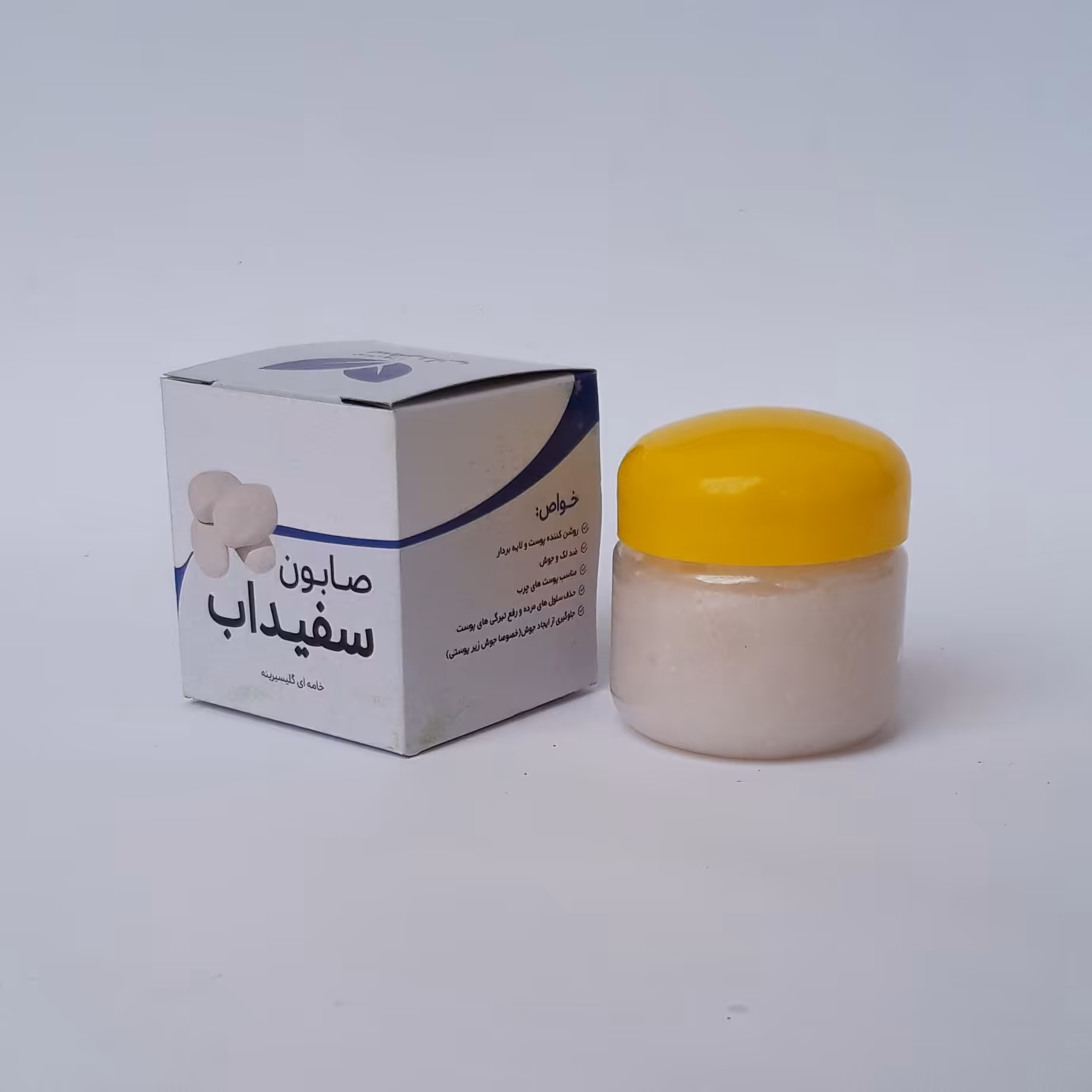 صابون سفیدآب خامه‌ای گلیسرینه موسسه پژوهشی طبی بازرگانی سیمرغ (مرطوب،شاداب و روشن کننده قوی،رفع لک و جای جوش،لایه بردار)