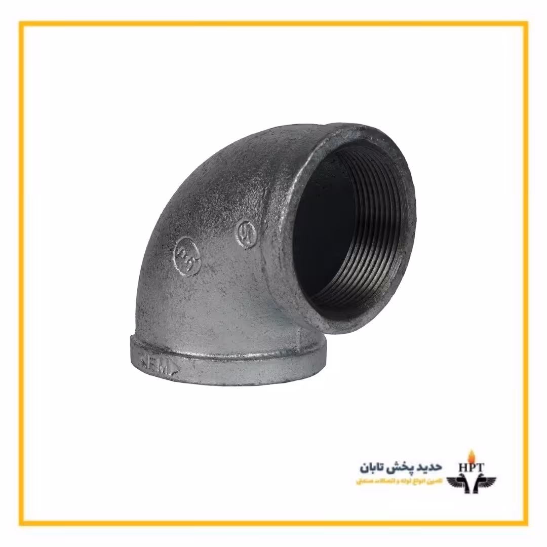 زانو 90 درجه گالوانیزه k