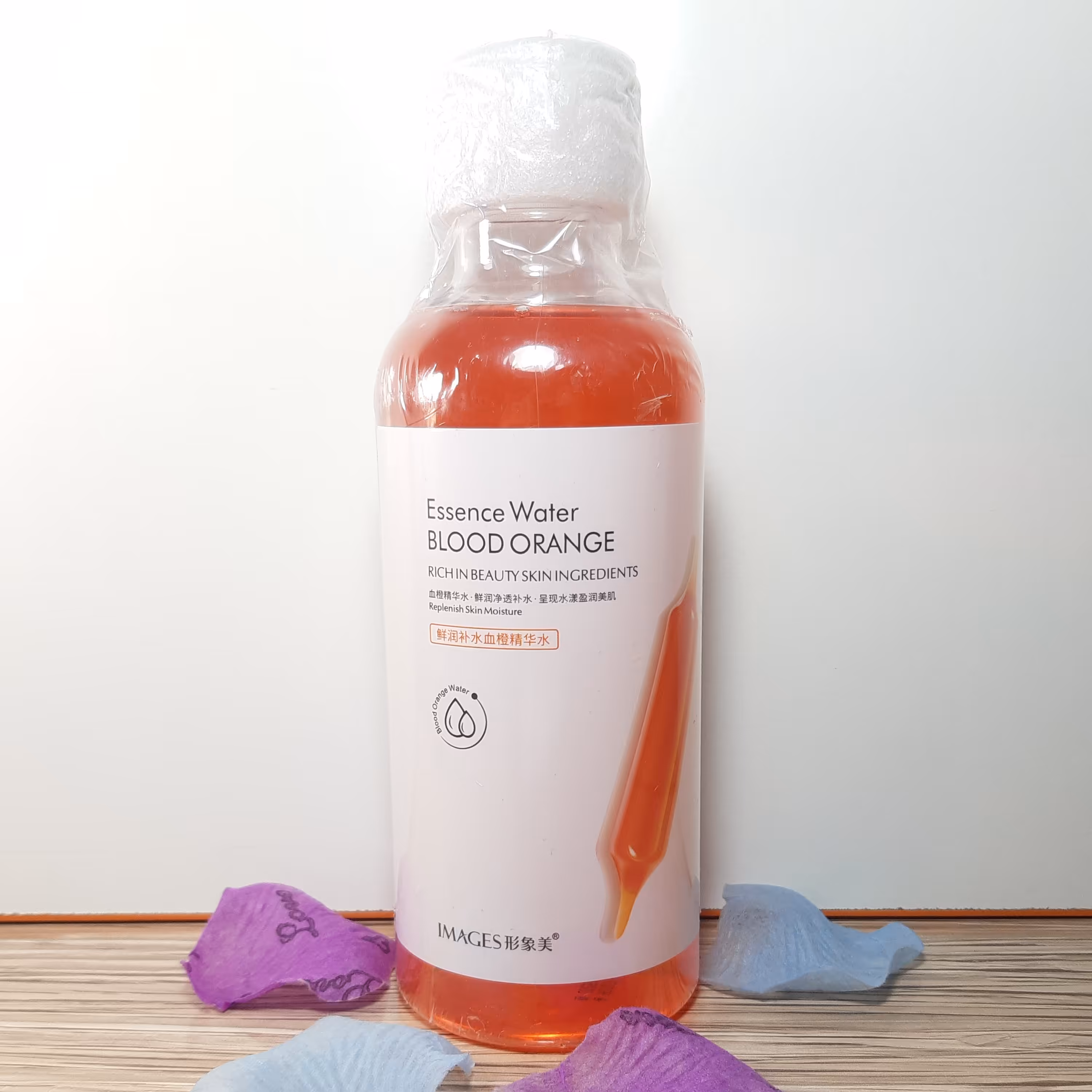 تونر پرتقال خونی ایمیجز(آرایشی بهداشتی الماس)