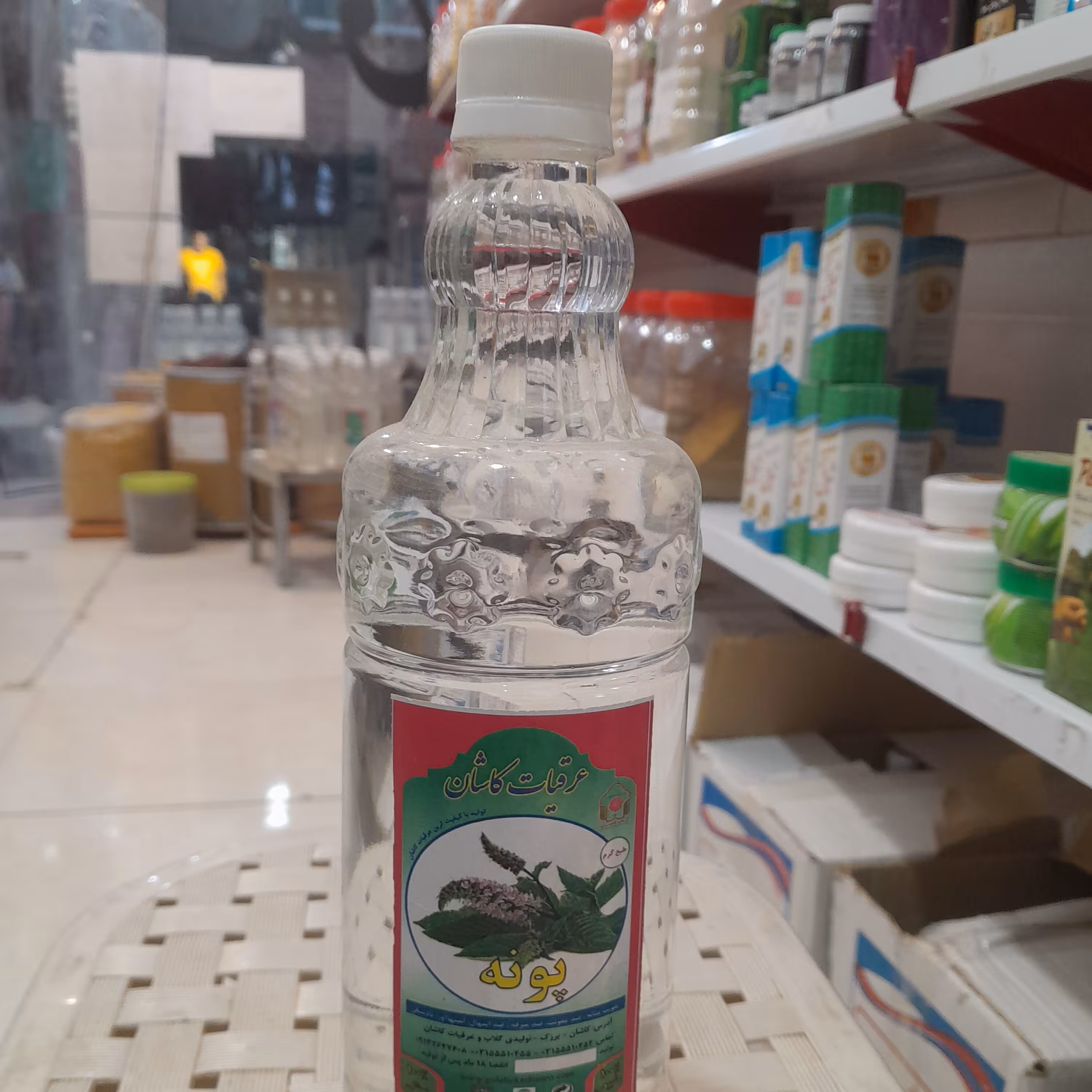 عرق پونه(1لیتری)