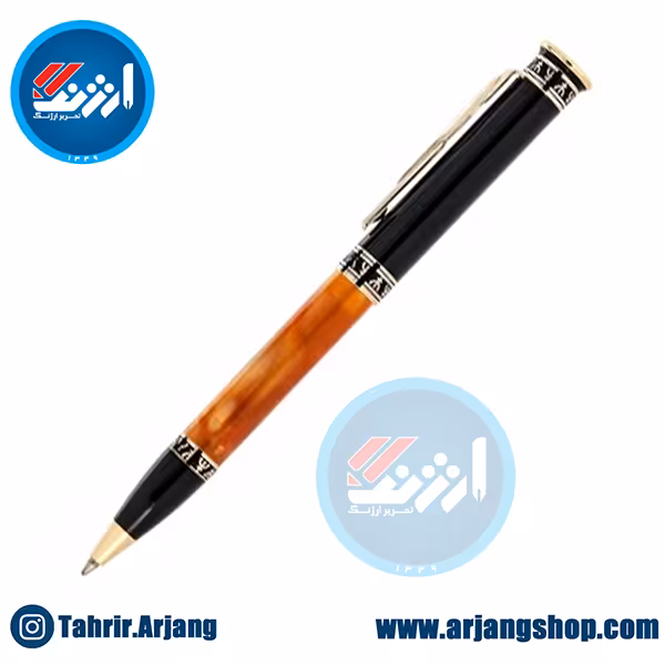 خودکار پیرکاردین مدل Neptun طرح نیمه مشکی قهوه ای مرمری گیره زرد