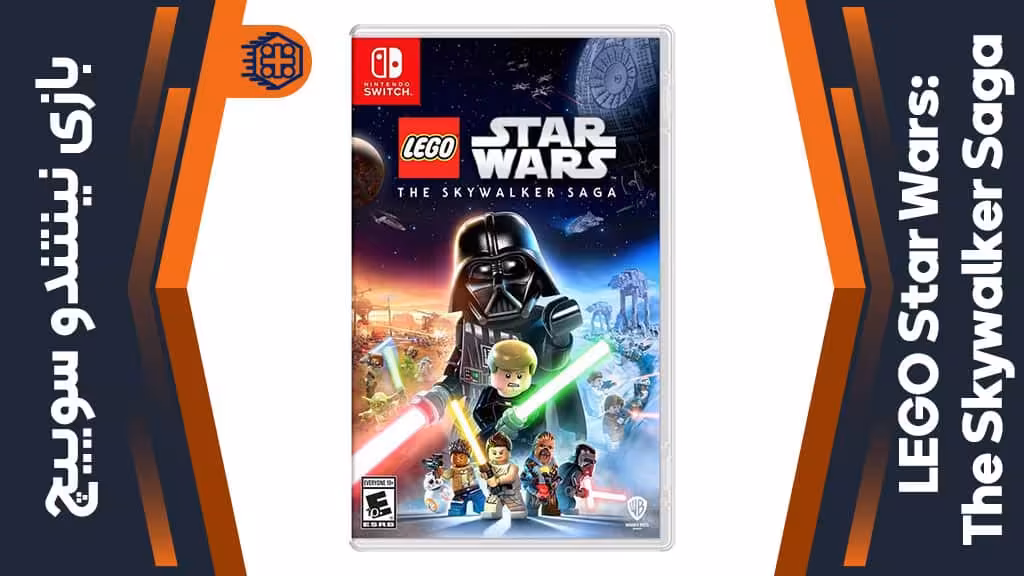 بازی LEGO Star Wars: The Skywalker Saga – مخصوص نینتندو سوییچ