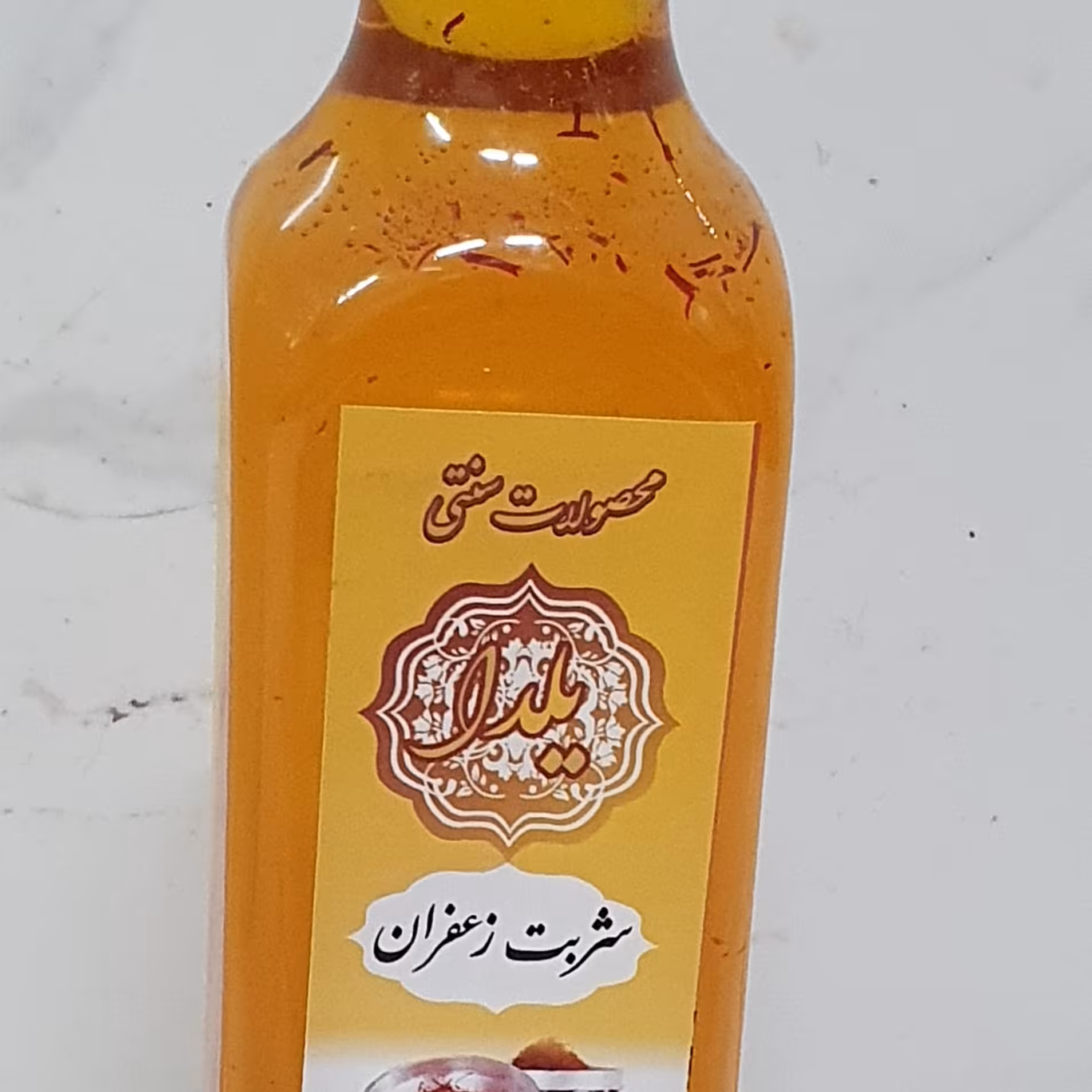 شربت گلاب زعفرون اصل با مواد طبیعی  