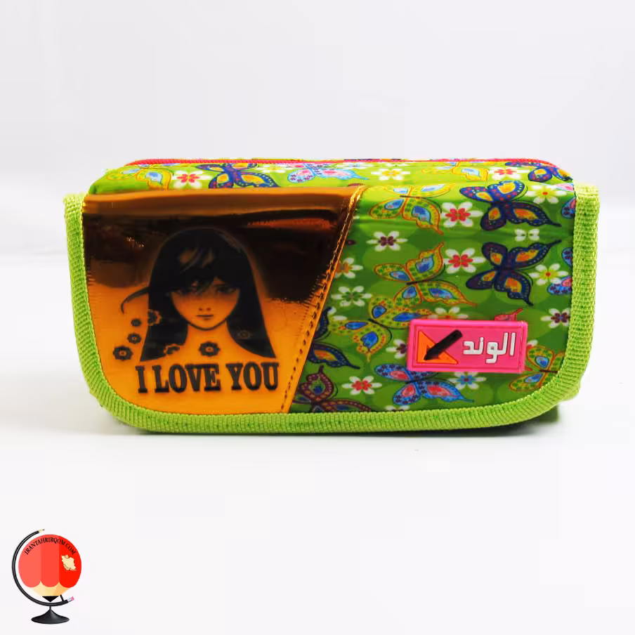 جامدادی اسپرت طرح پروانه سه زیپ الوند