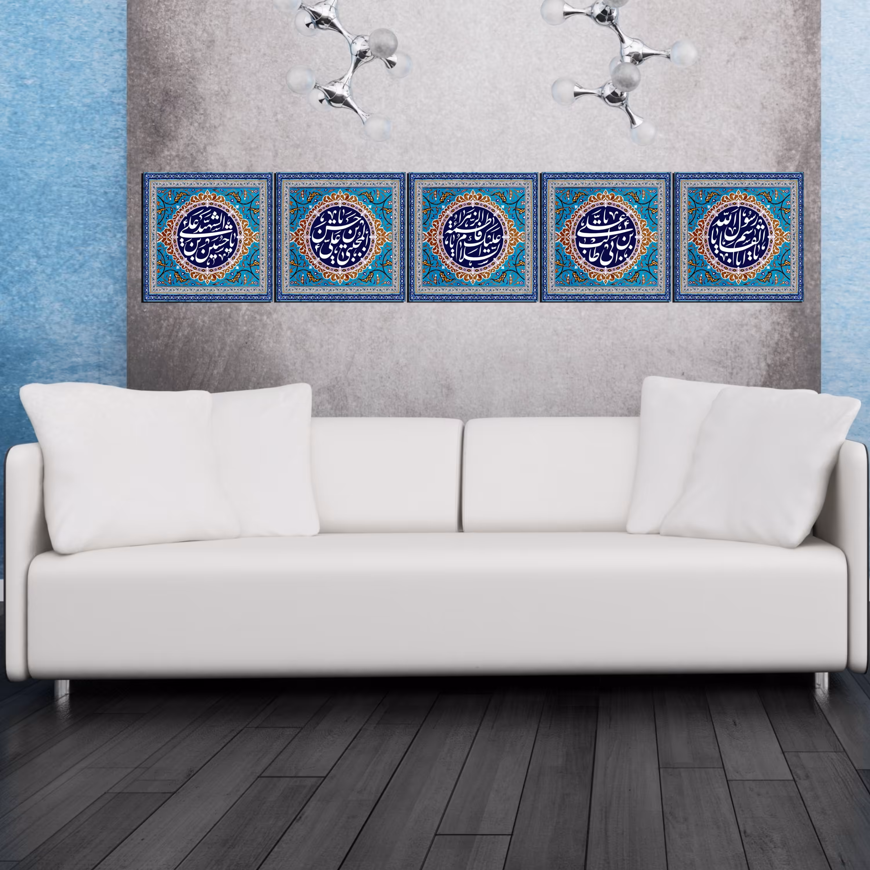 تابلو شاسی 5 تیکه طرح کاشی کاری اسم های پنج تن (ع)