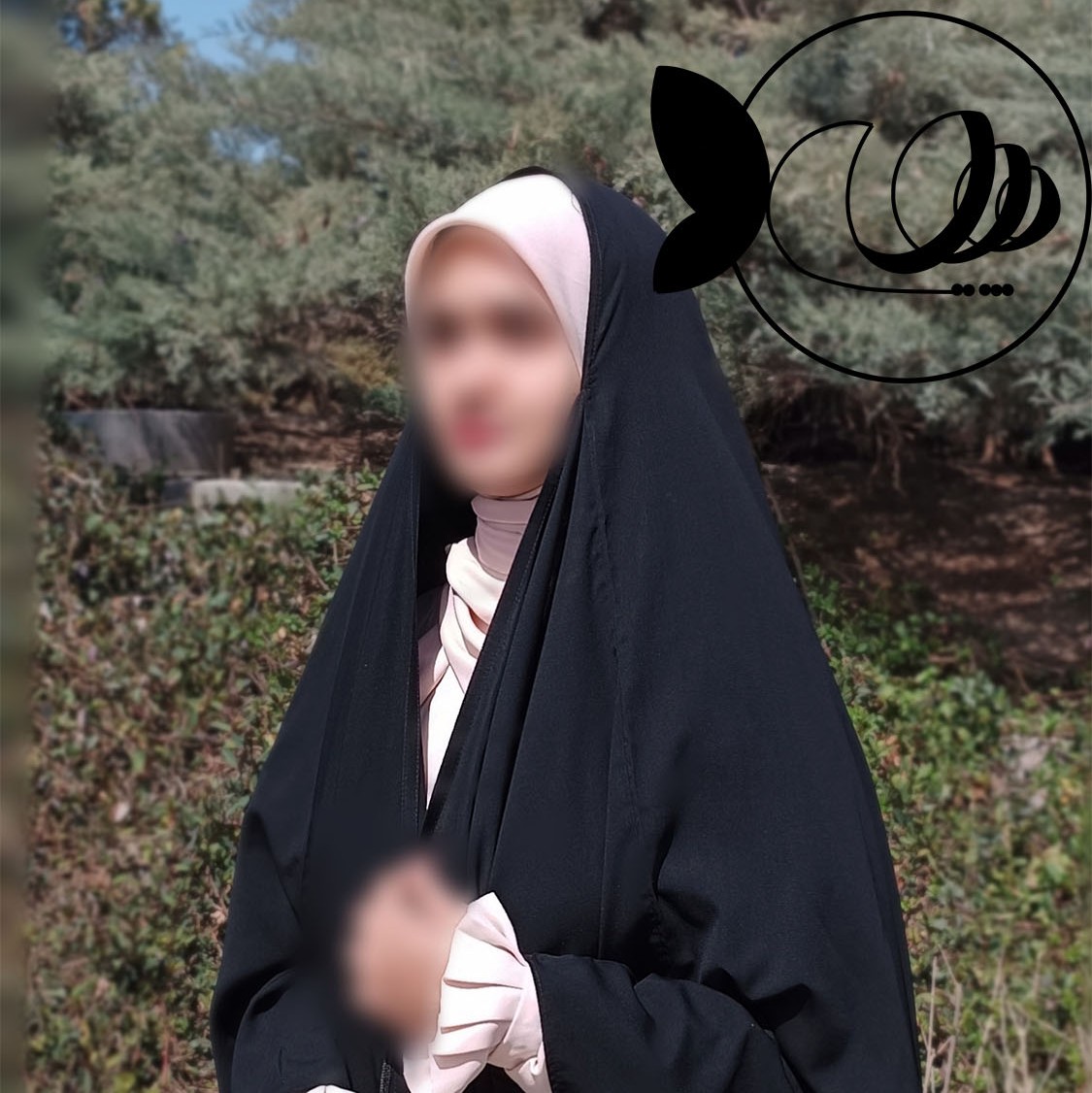 روسر ی به همراه ساق دست