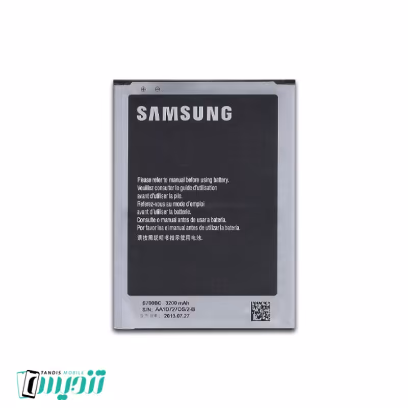 باطری سامسونگ Samsung Galaxy Mega 6.3 i9200 B700BC