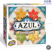 بازی زیبا ازول 3 بازیمن