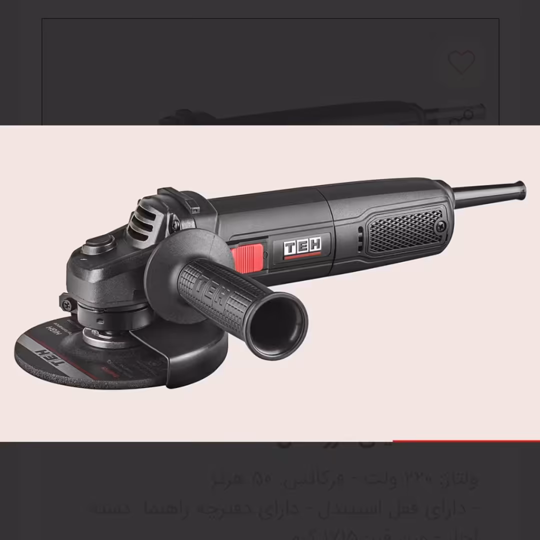 دستگاه مینی فرز مدل TEH - TG12509