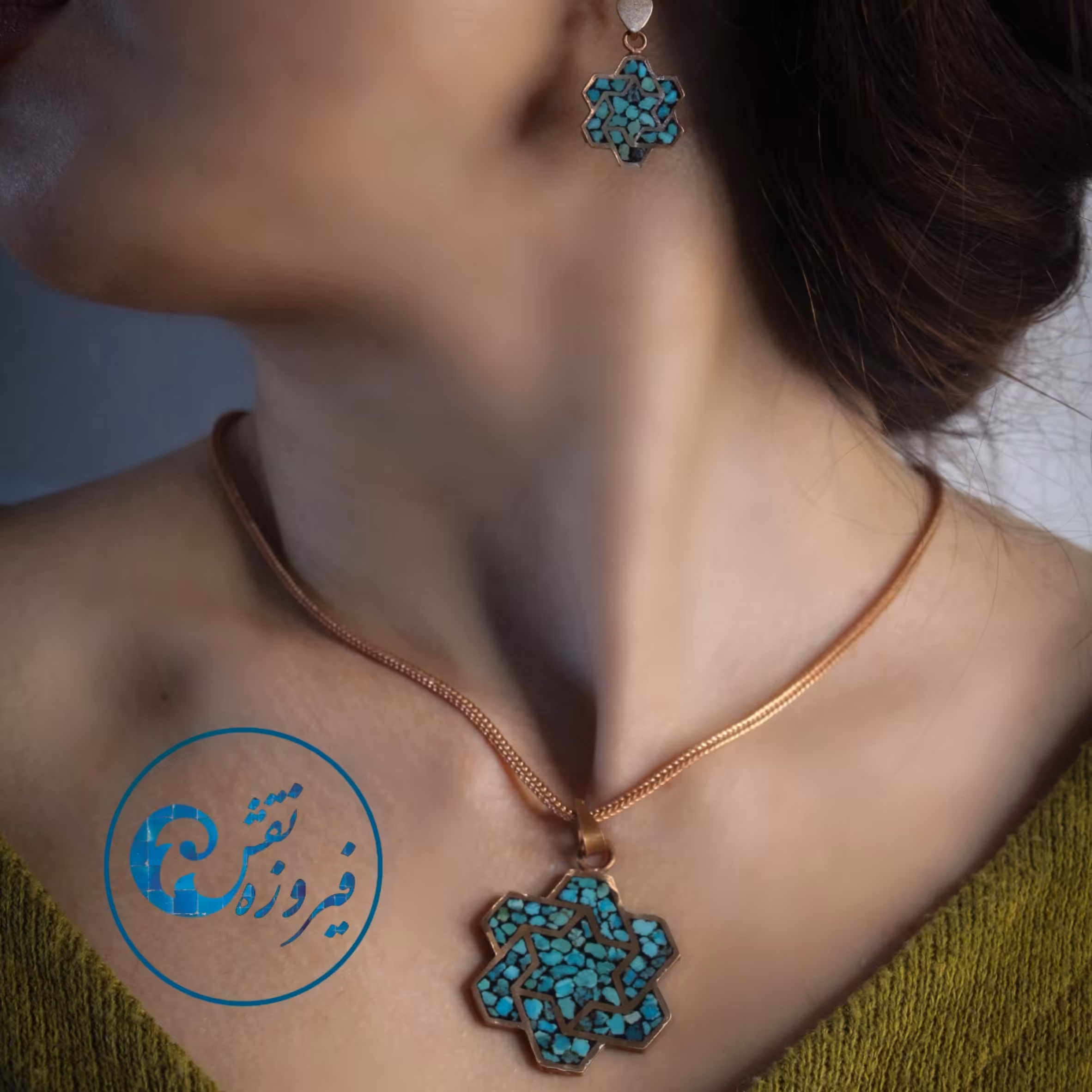 نیم ست گوشواره و پلاک فیروزه کوب کد 1119