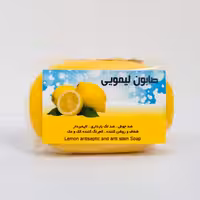 صابون لیمویی ضد جوش قوی طراوت