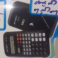ماشین حساب مهندسی ودانشجویی