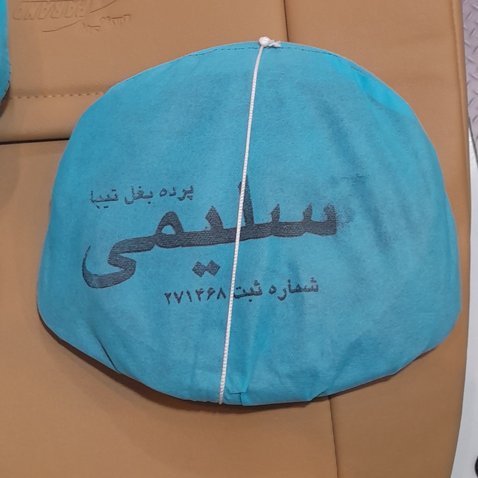 یک دست پرده بغل برزنتی خودرو تیبا کوییک ساینا