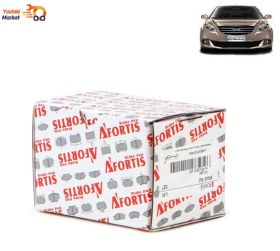 لنت ترمز عقب ام وی ام MVM 550 برند آفورتیس AFORTIS