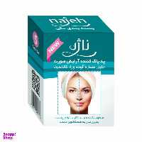 پد پاک کننده آرایش صورت ناژه مدل 01 بسته 5 عددی