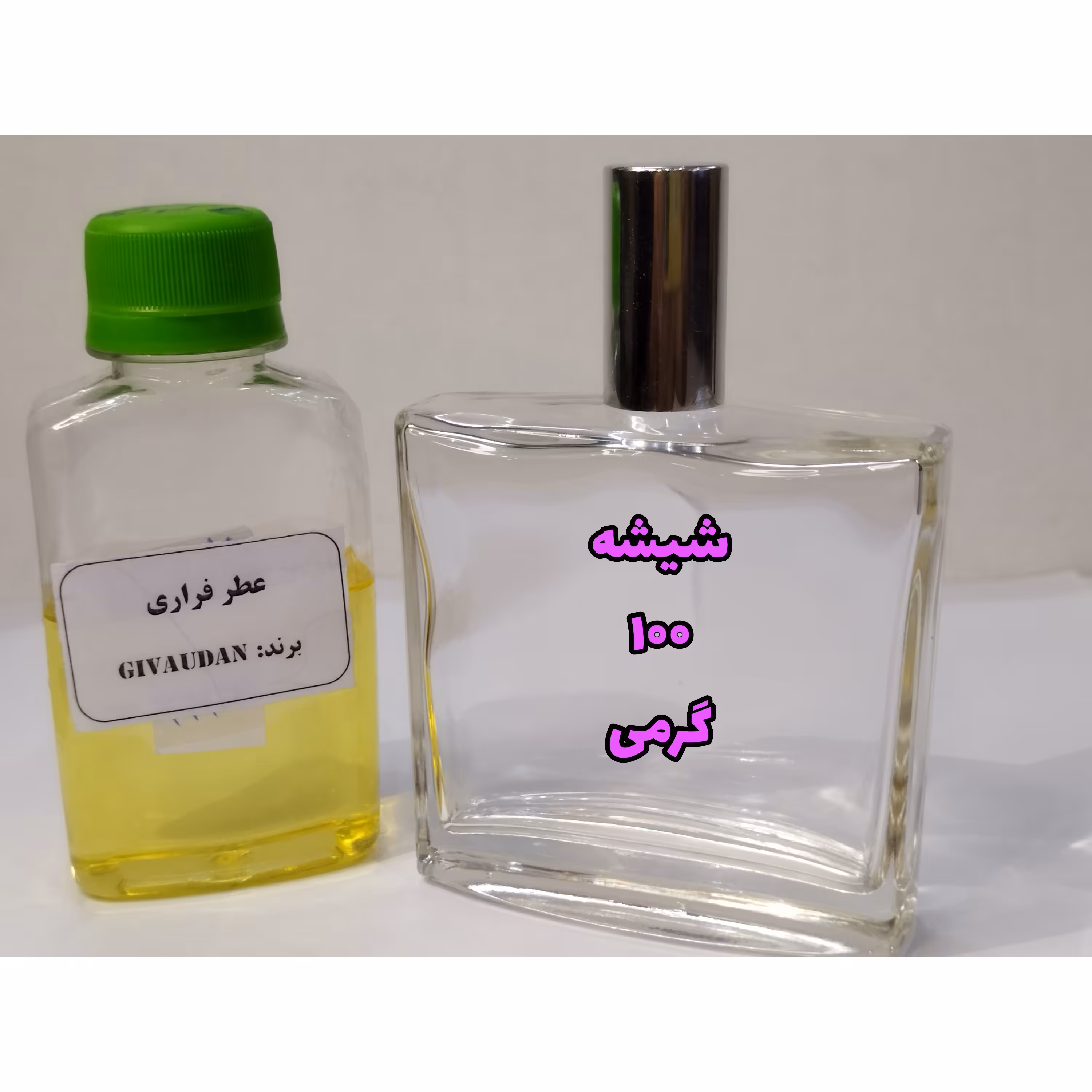 عطر فراری جنسیت آقایان با ویژگی  مدیریتی برند ژیوادان سویس فروش از 5 گرم 100 گرم