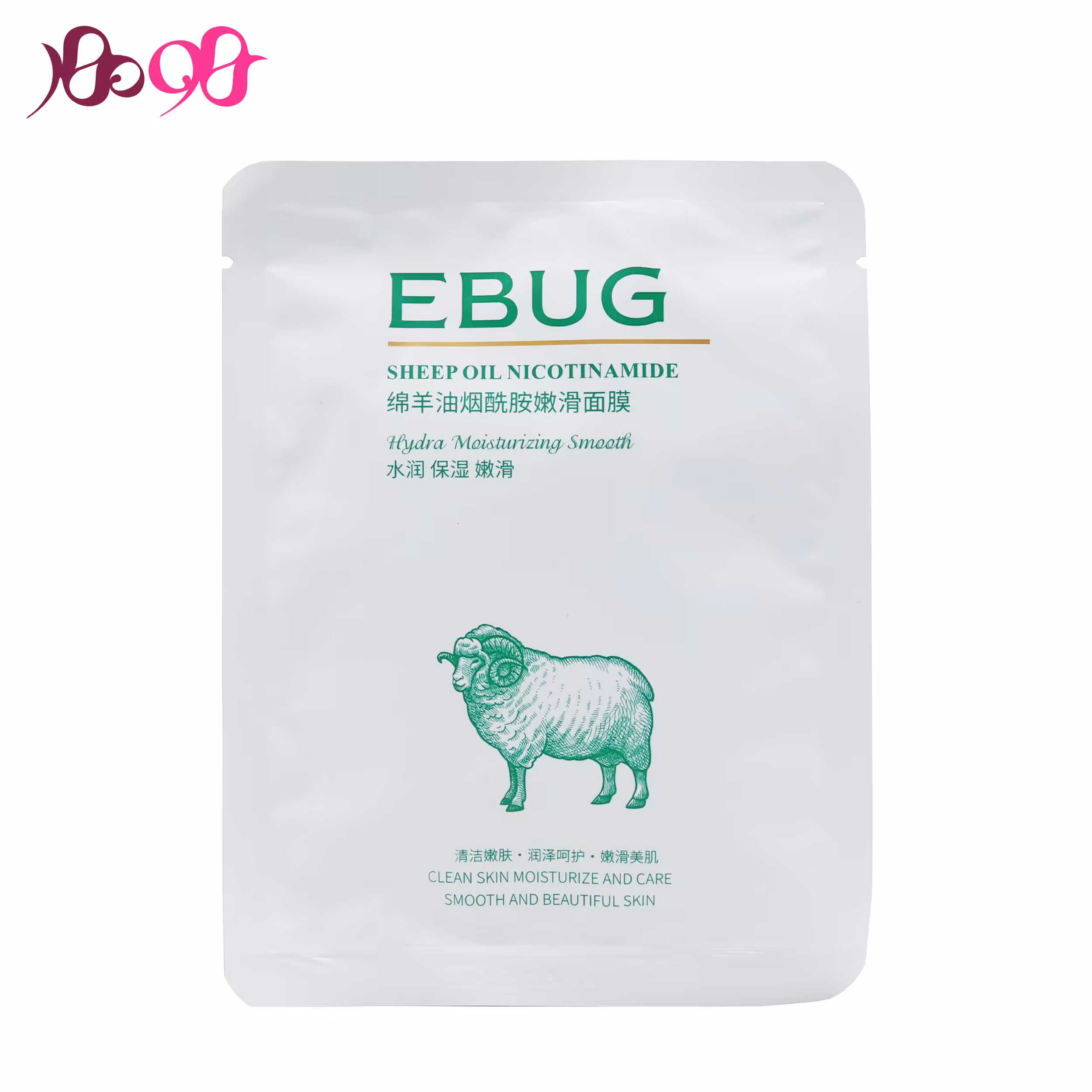 ماسک ورقه ای روغن گوسفند ایباگ (EBUG)