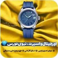 ساعت مچی ناویفورس اسپرت اورجینال NAVIFORCE