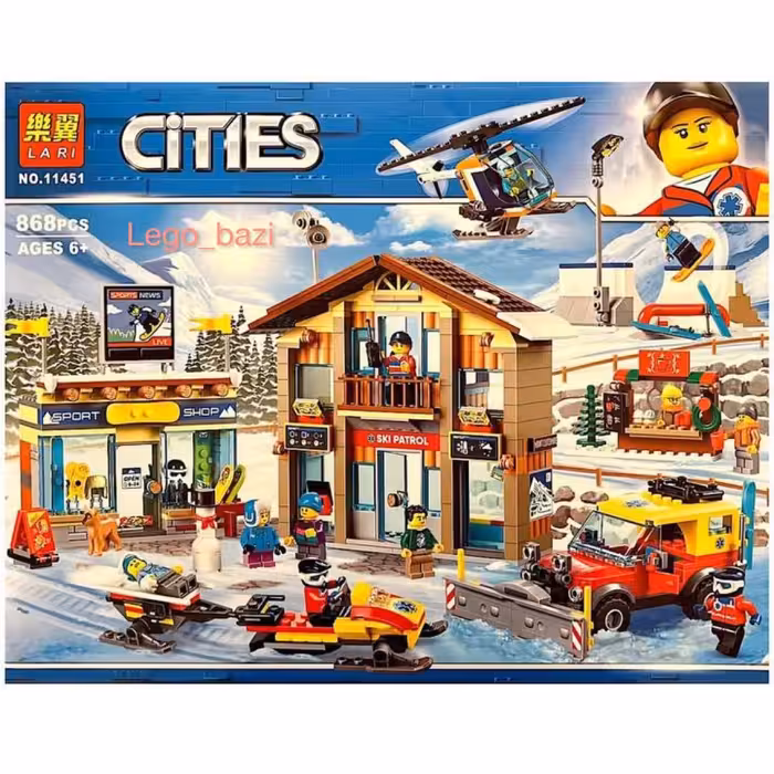 لگو  سیتی کمپ کوهستان برفی برند لاری LARI 11451