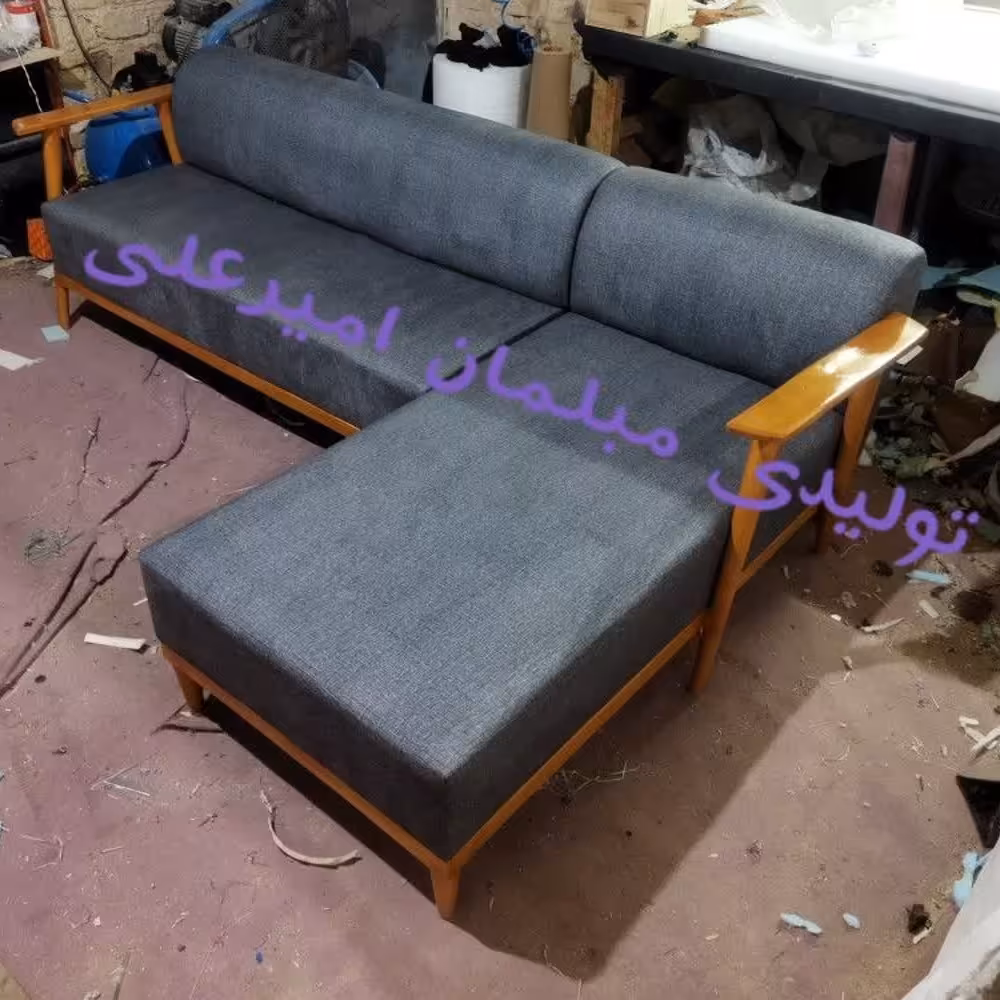 مبل ال کنج نفیس 