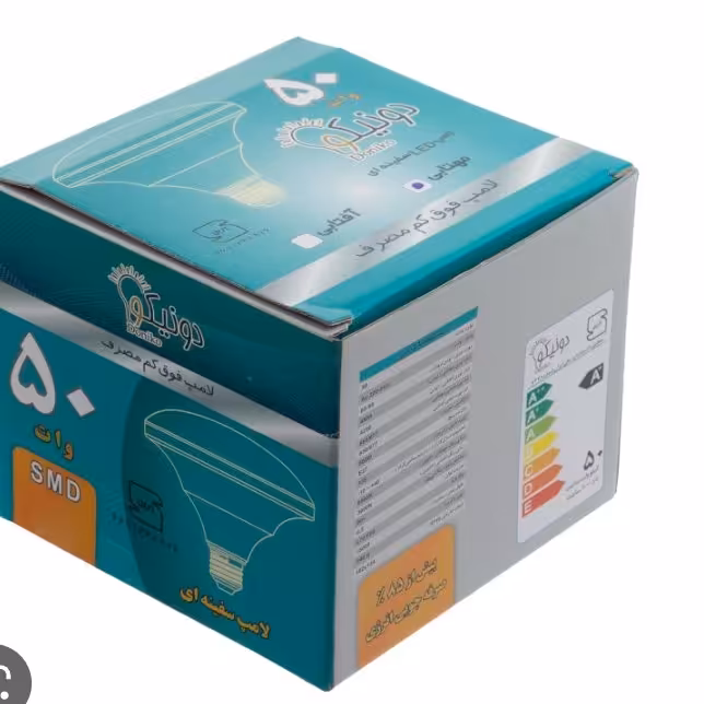 لامپ  سفینه ای 50 وات دونیکو 