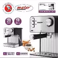 اسپرسوساز مایر مدل 661 لطفا قبل ازثبت موجودی وقیمت بگیرید