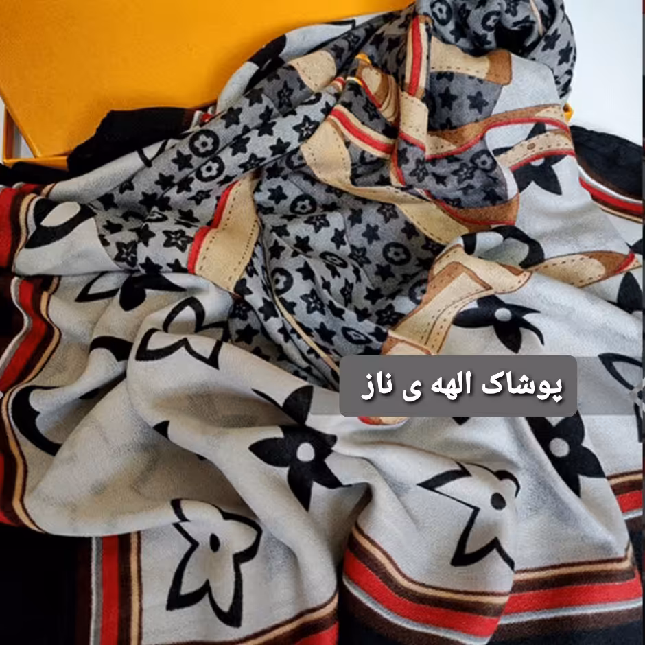شال پنبه وارداتی