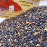 کنجد محلی نیم کیلویی، تمیز و آماده استفاده