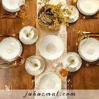 سرویس آرکوپال پارس اپال طرح آیسل کد 949