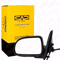 آینه دستی چپ تیبا سوخت آما