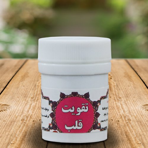 ترکیب گیاهی تقویت قلب