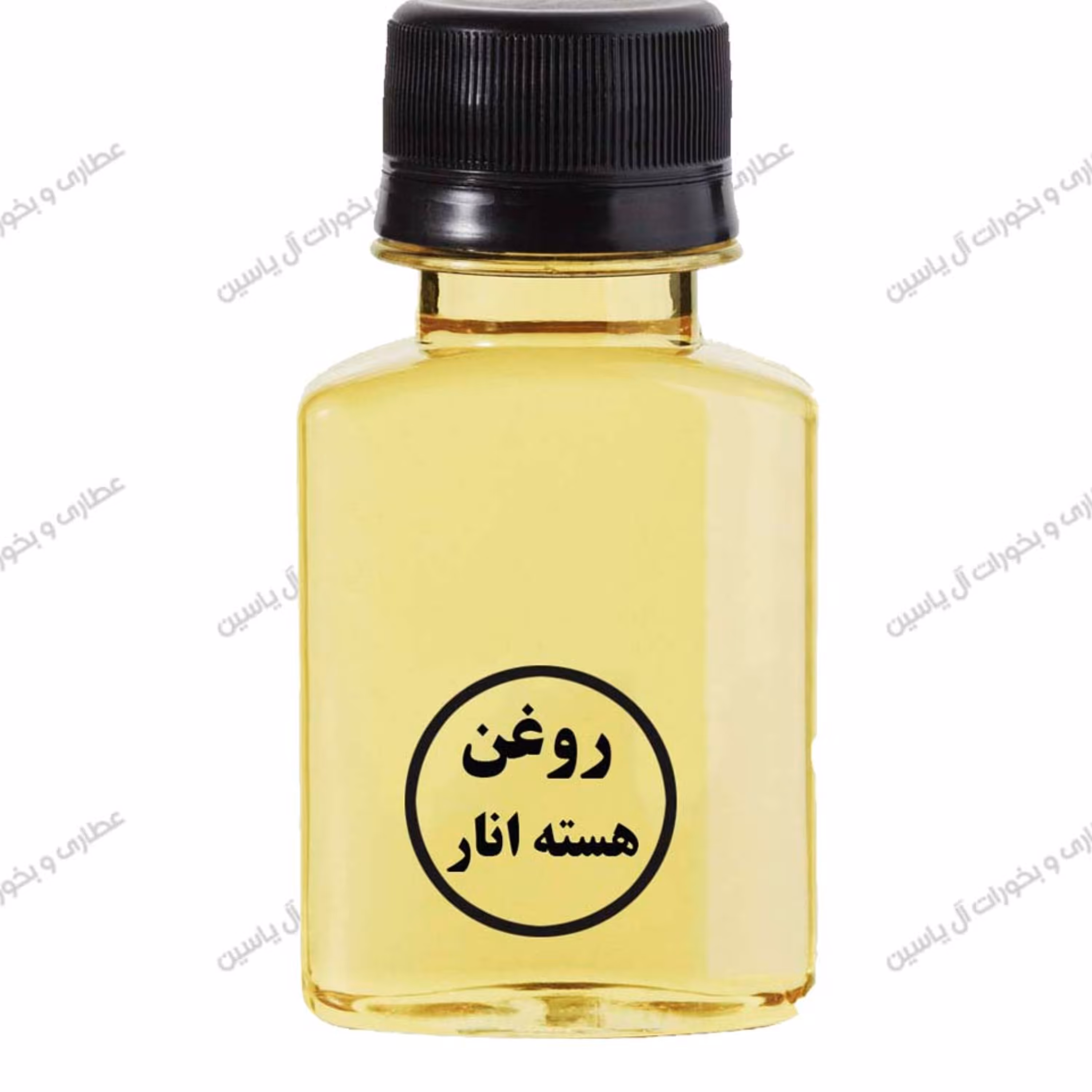 روغن هسته انارسنتی(60 سی سی)