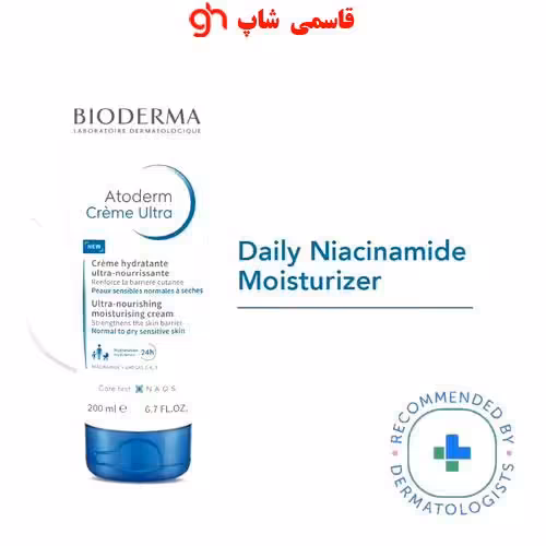 مرطوب کننده و ترمیم کننده اتودرم اولترا بایودرما Bioderma Atodem Ultra-nourishing Moisturising Cream 200Ml