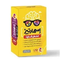 فلش کارت اسمارتیز پویش