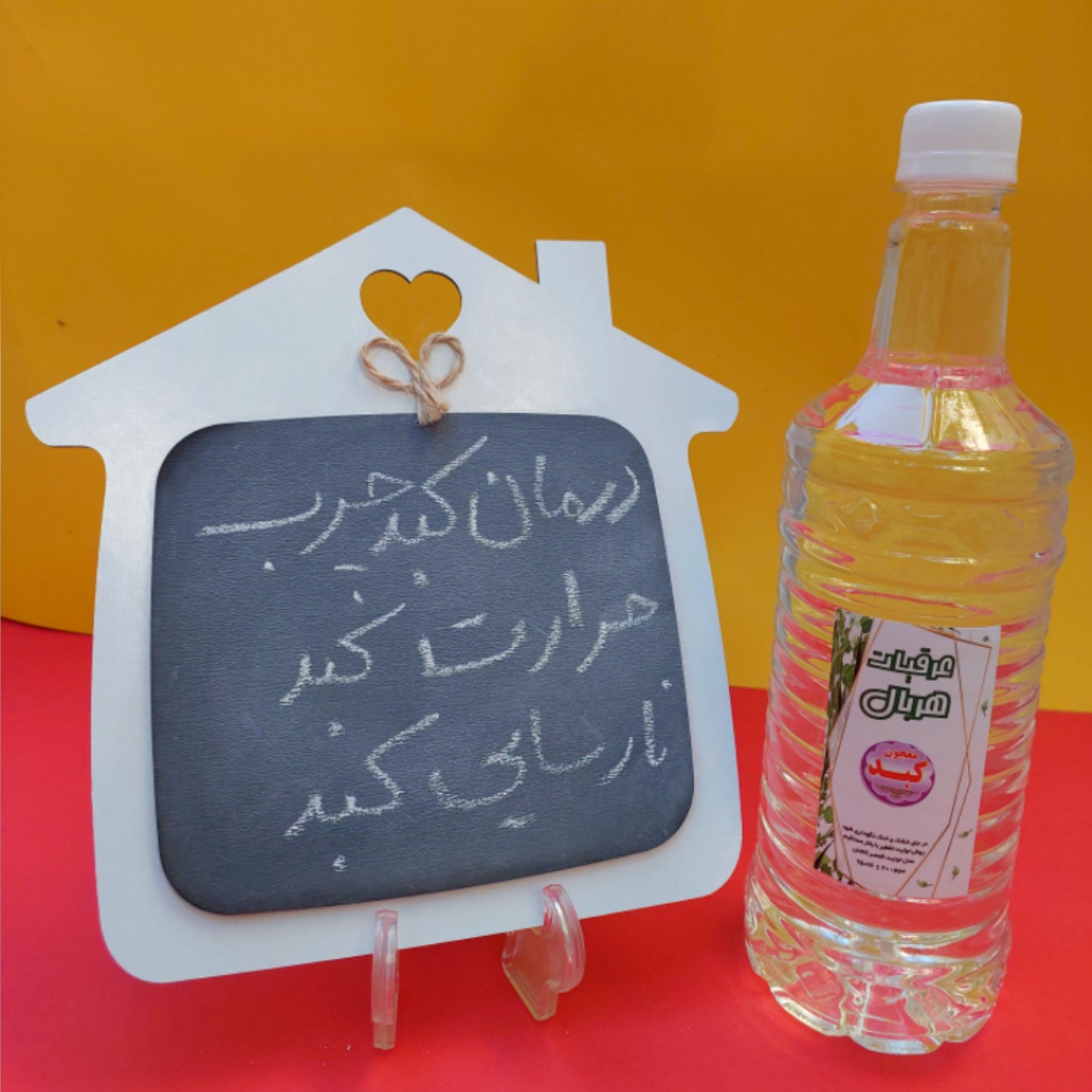 معجون کبدچرب یک لیتری هربال