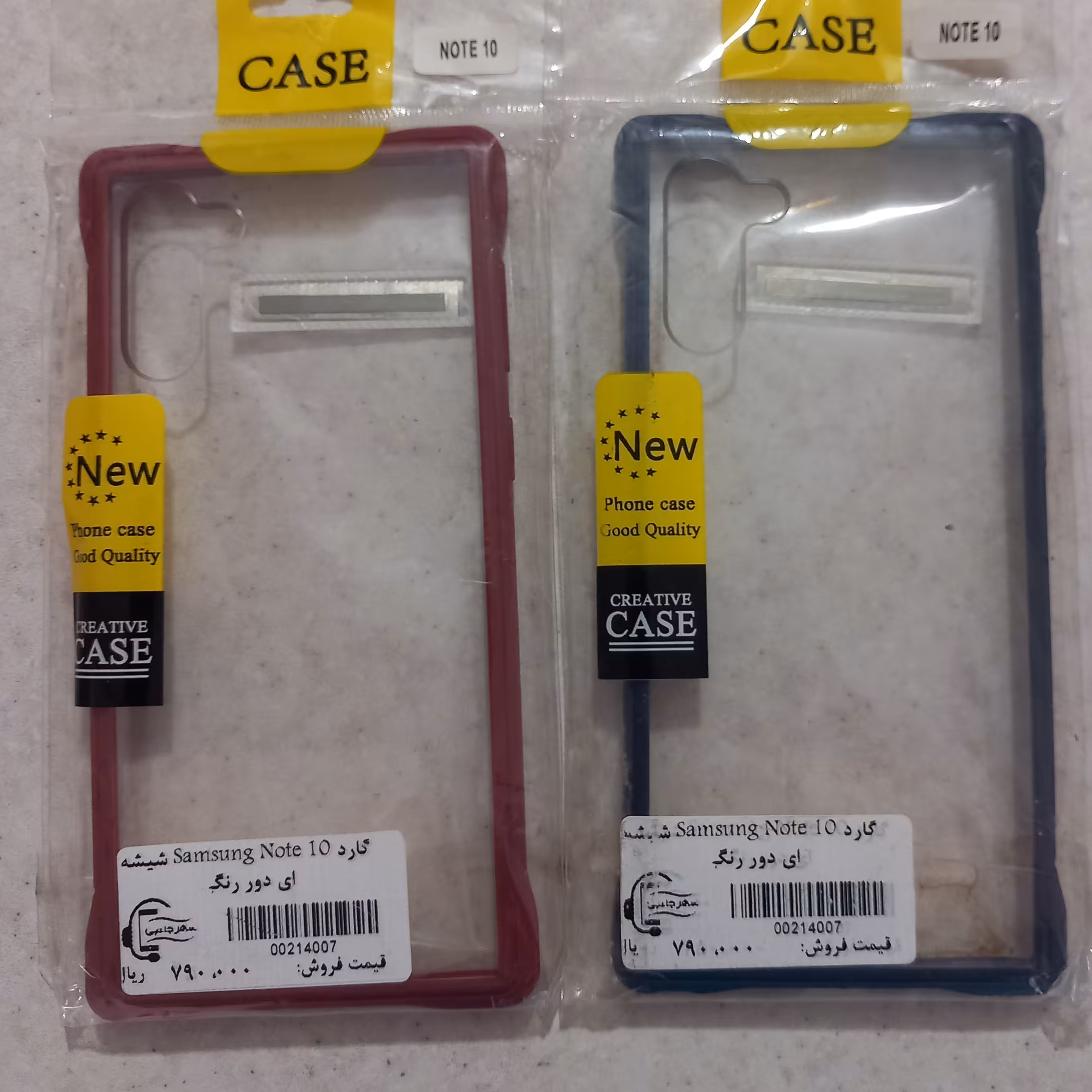 گارد سامسونگ note10 شیشه ای دور رنگ 