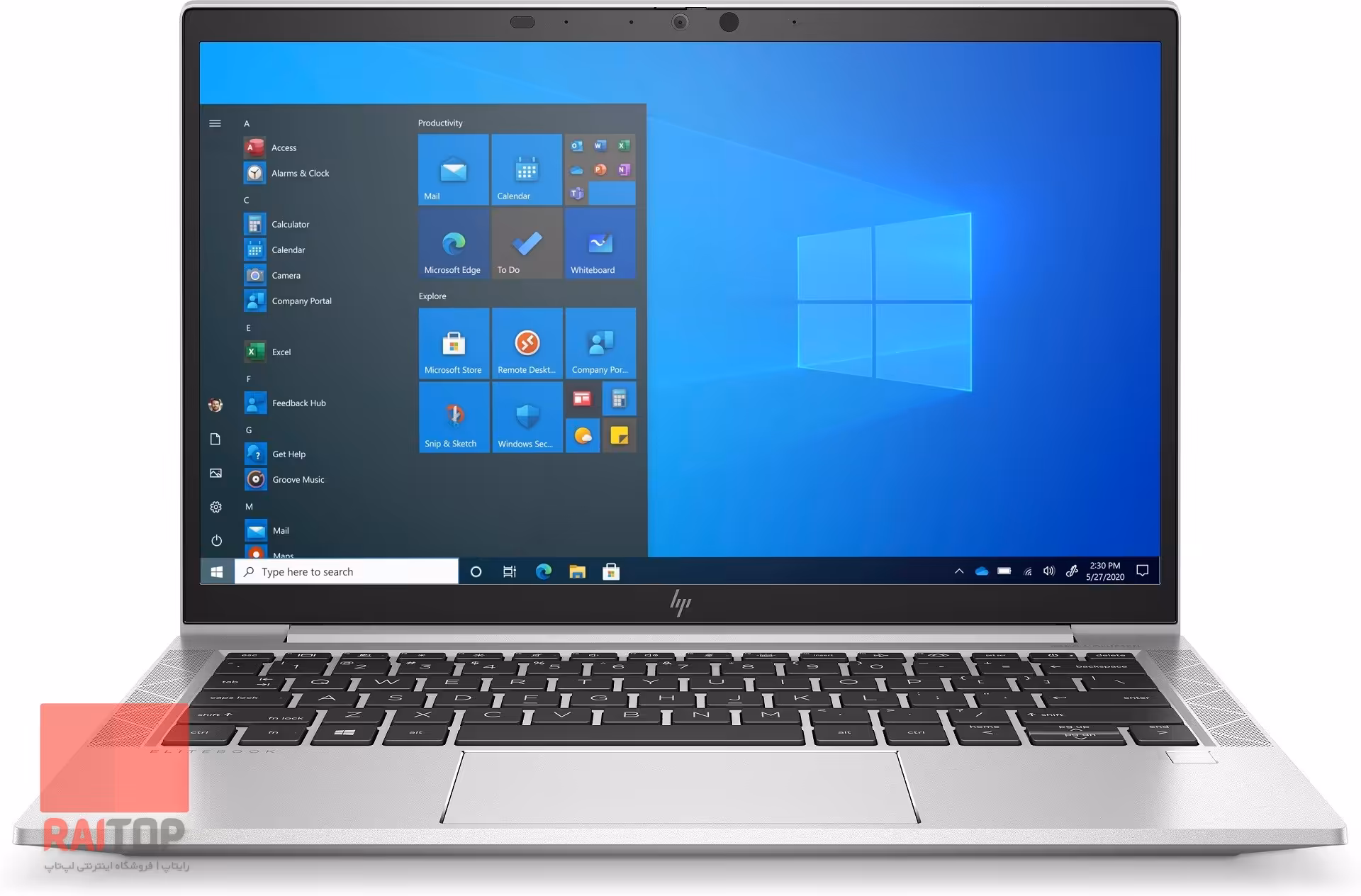مشخصات، قیمت و خرید لپ تاپ 13 اینچی HP مدل EliteBook 830 G7 - رایتاپ