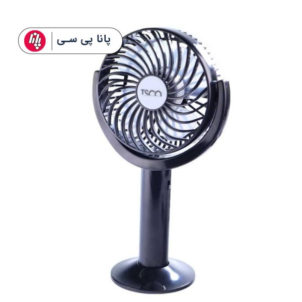 پنکه رومیزی شارژی TSCO TFan 01 – رنگ مشکی
