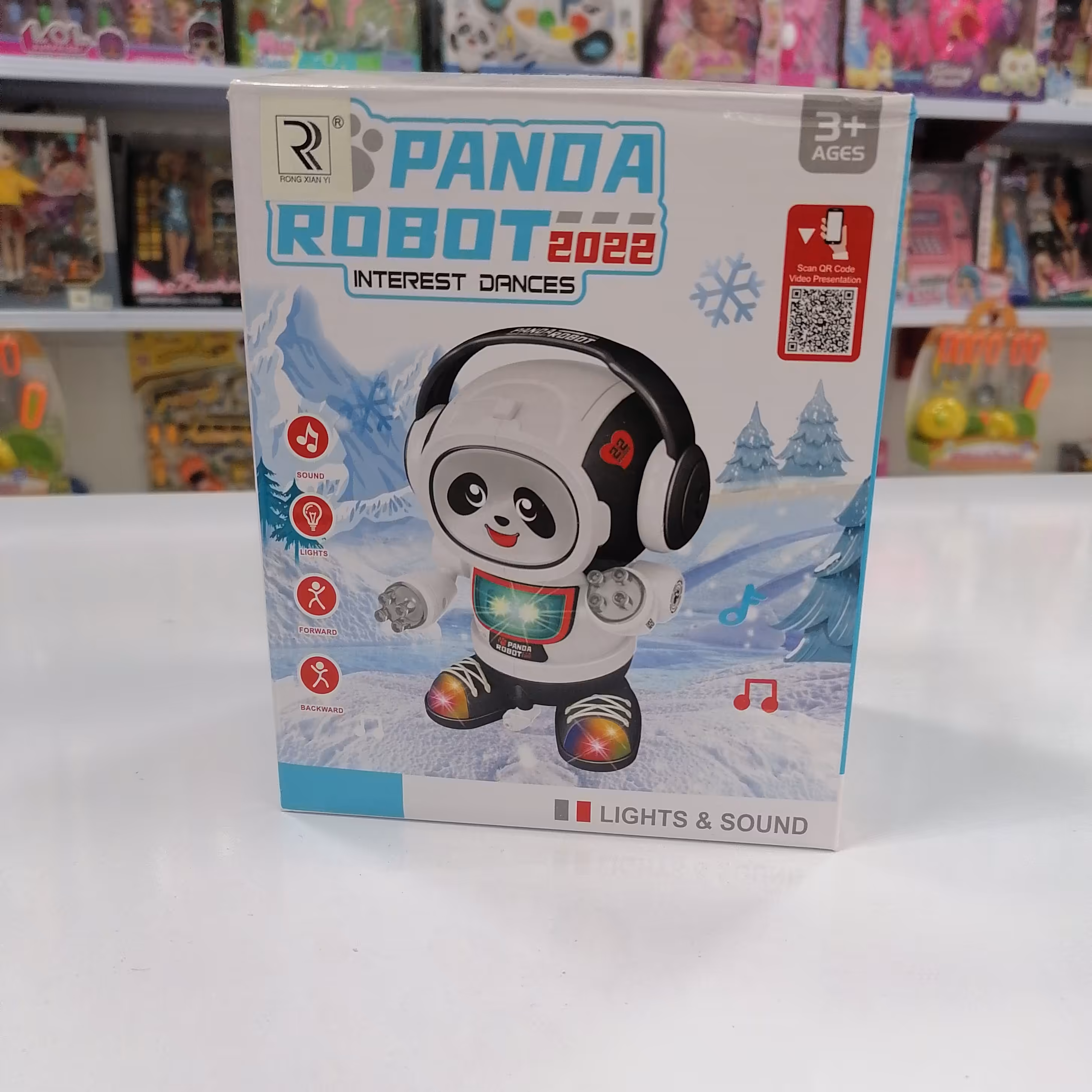 پاندا رباطی هدفون دار باتری خور