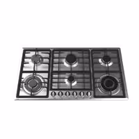 اجاق گاز صفحه ای آلتون مدل S518