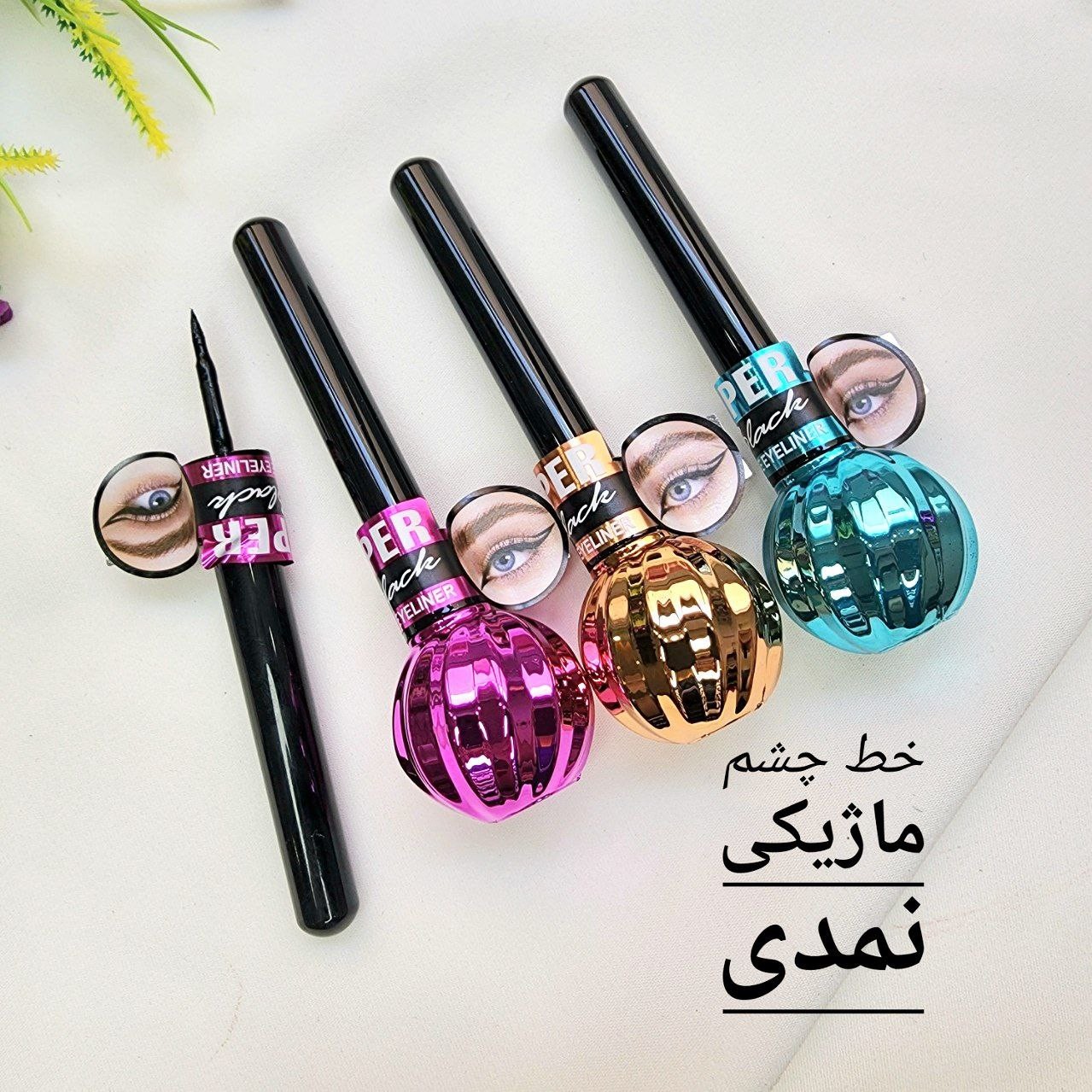خط چشم ماژیکی نمدی 