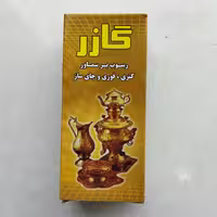 رسوب بر سماور ، کتری ، قوری و چای ساز گازر