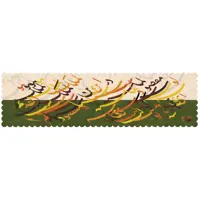 رانر رومیزی مخمل رنس مدل R3-42422 سایز 130x40 سانتی متر