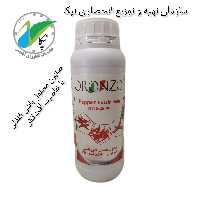 صابون مایع ارگانیک فلفلی با خاصیت شته کشی ارزان و ارزنده 