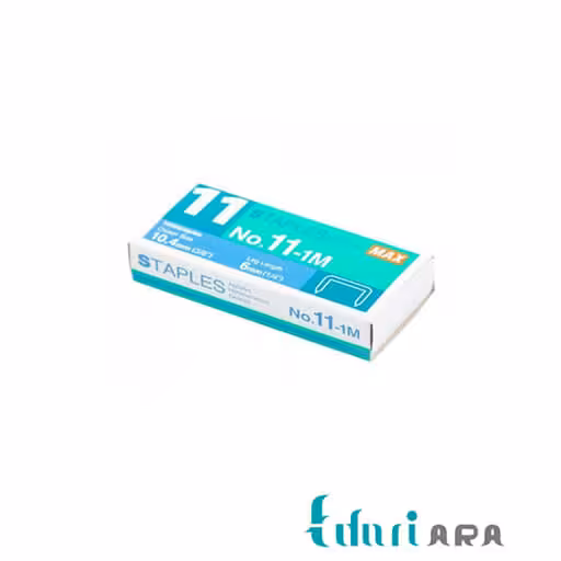 سوزن منگنه مکس کد HD11-1M سایز 11 بسته 6000 عدد