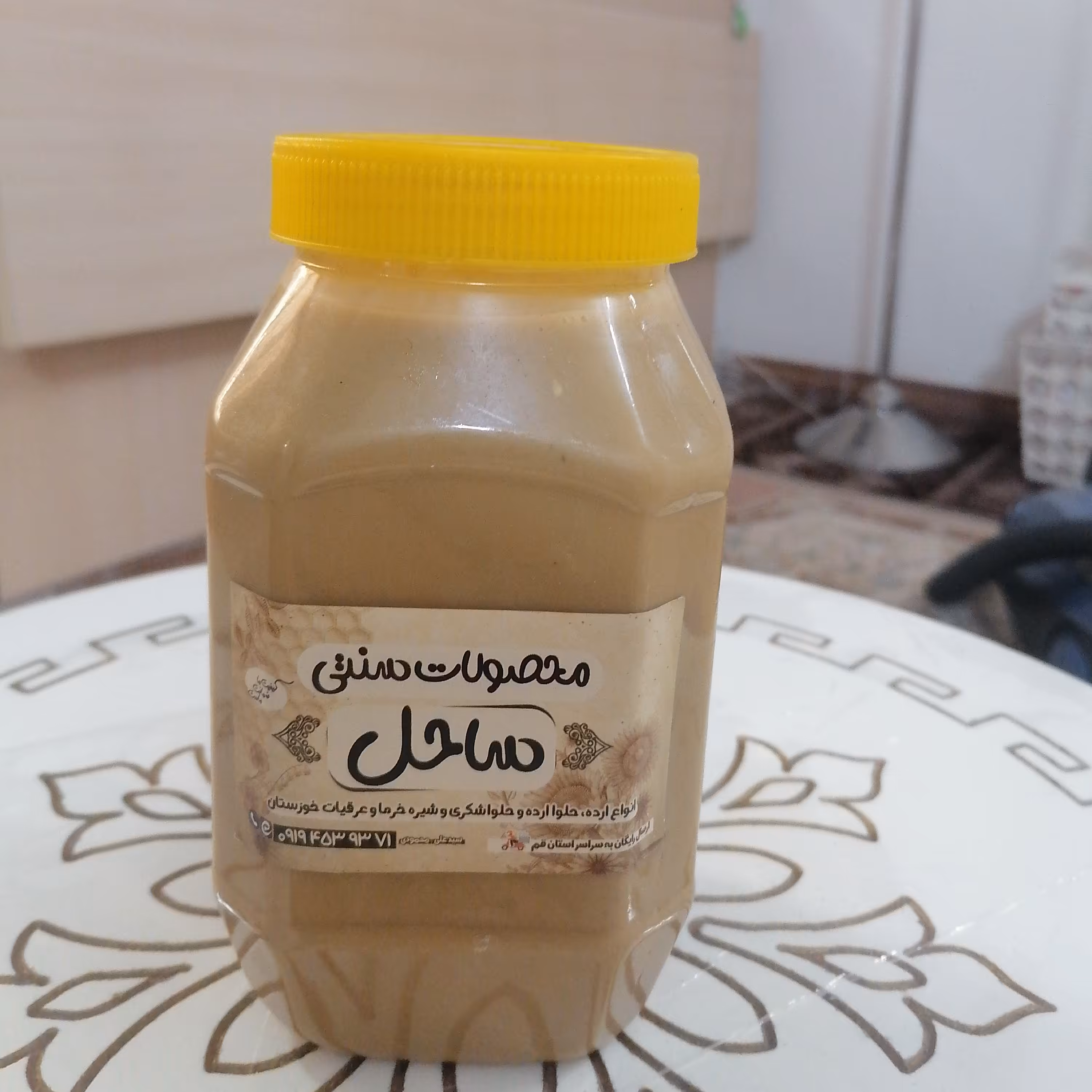 ارده 1 کیلویی درجه یک تهیه شده از بهترین کنجد ایرانی شوشتر 