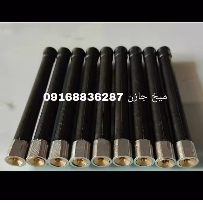 میخ جازن  فابریک میخکوب